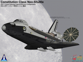 Neo-Shuttle - Special Configuration